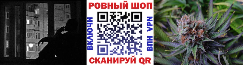 Как найти наркотики Лесозаводск КОКАИН ГАШИШ СК АМФ Марихуана