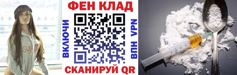 АМФ 98% Лесозаводск