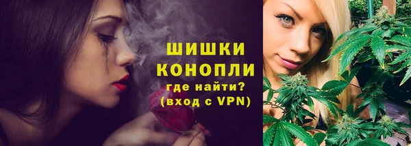 гашишное масло Балабаново