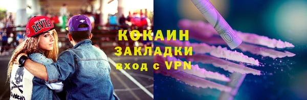 наркотики Аркадак