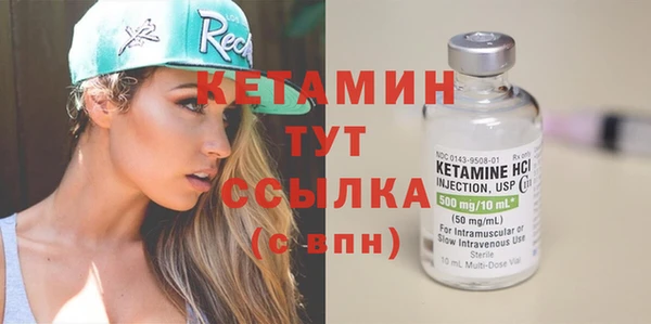 гашишное масло Балабаново