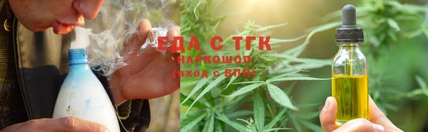 наркотики Аркадак