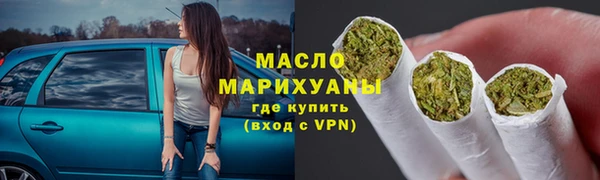 героин Семилуки