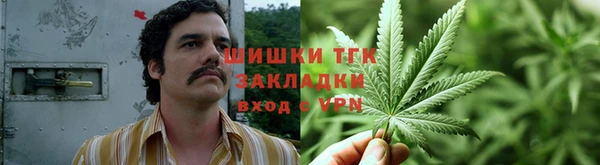 гашишное масло Балабаново