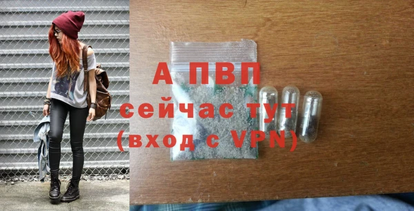 амф Баксан