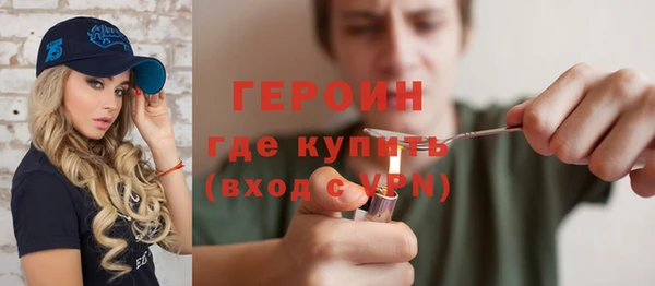 амф Баксан