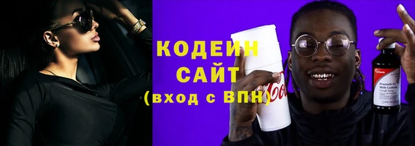 гашишное масло Балабаново
