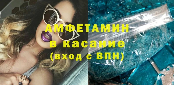 наркотики Аркадак