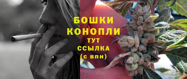 амф Баксан