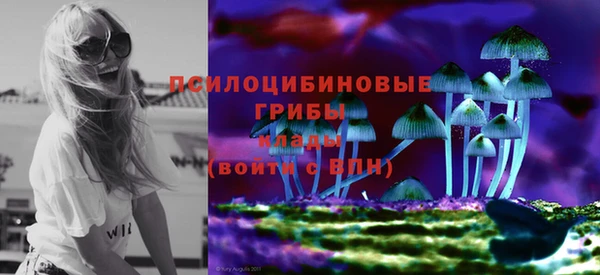 наркотики Аркадак